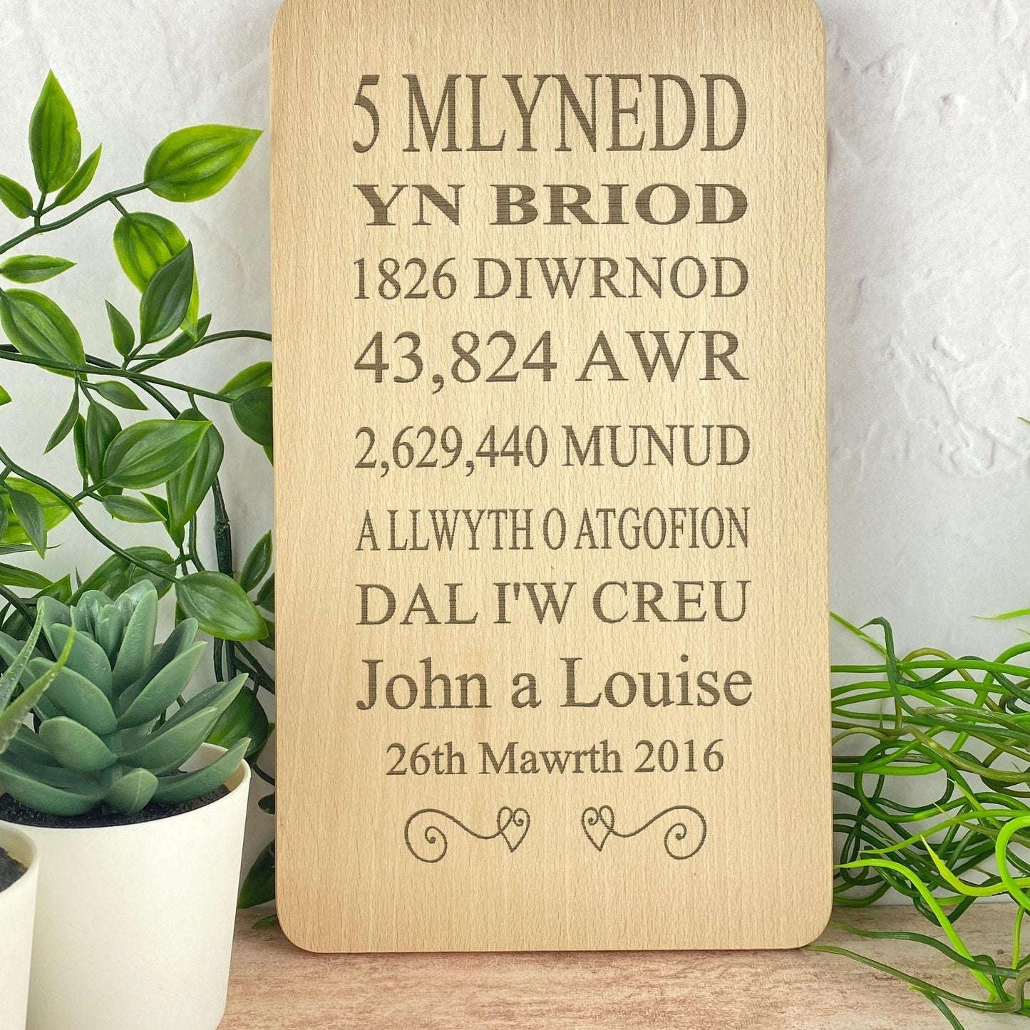 Welsh 5 Years Married Plaque - Fifth Wedding Wooden Anniversary - Personalised Gift