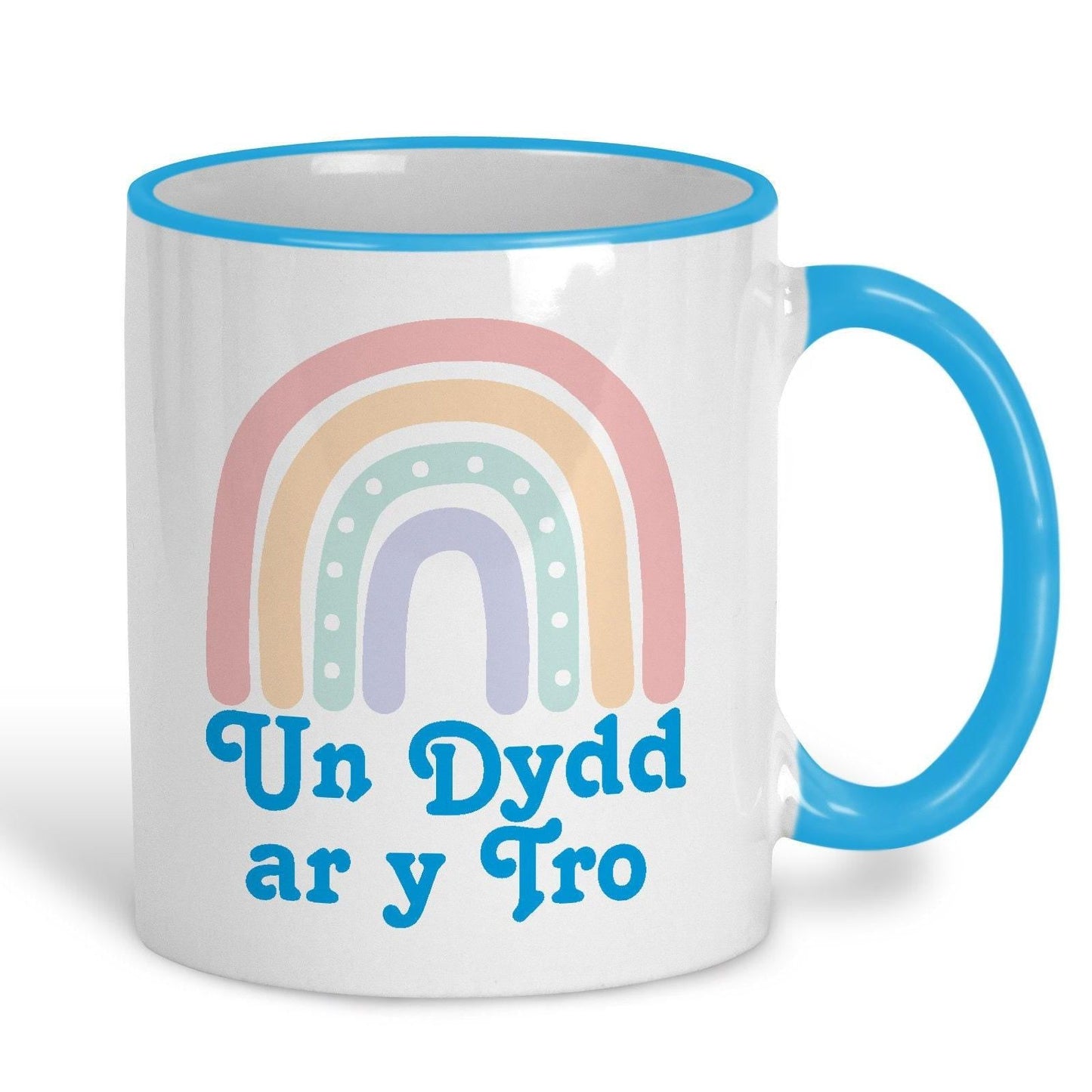 Un Dydd ar y Tro One Day At A Time - Welsh Language Dialect - Personalised Ceramic Mug.