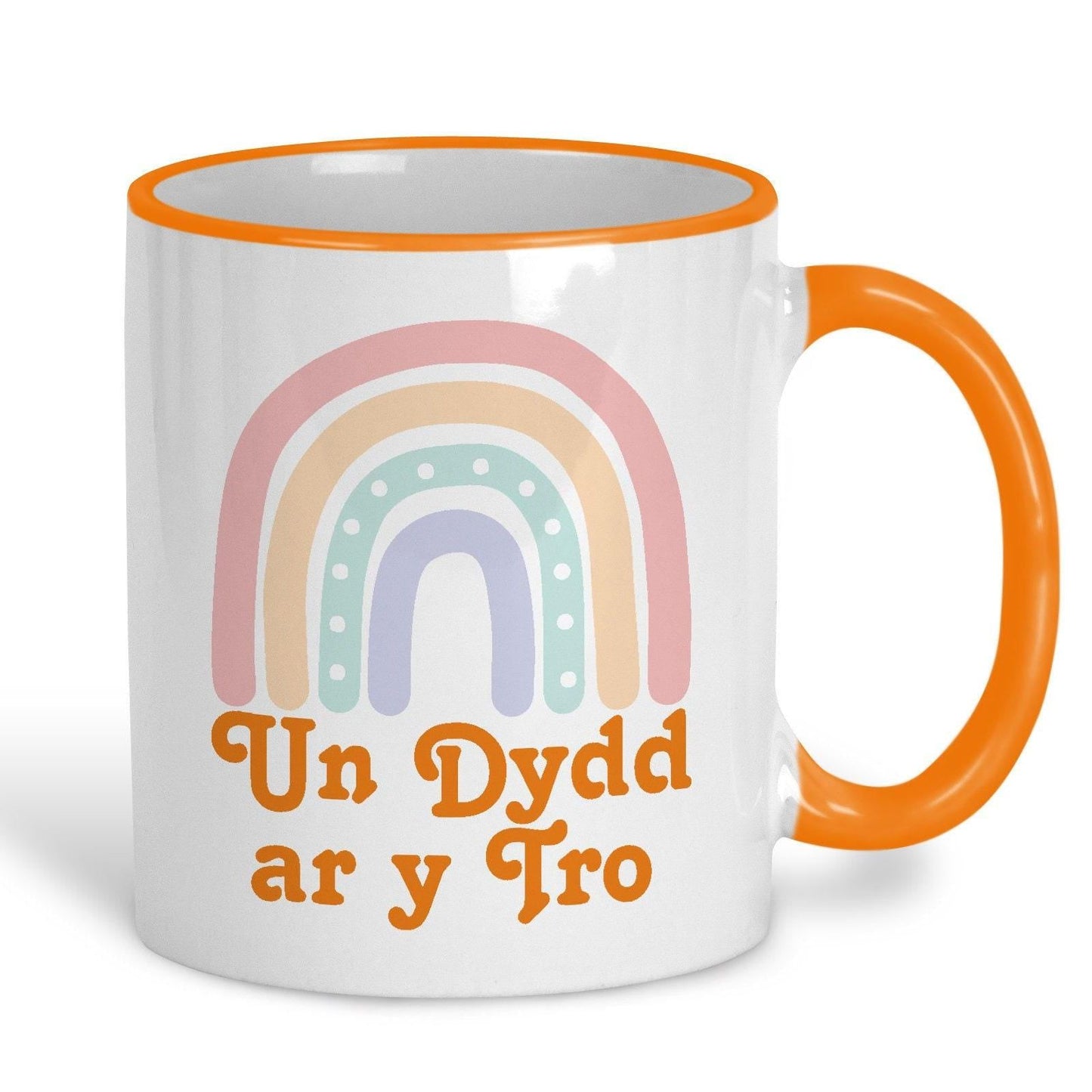 Un Dydd ar y Tro One Day At A Time - Welsh Language Dialect - Personalised Ceramic Mug.