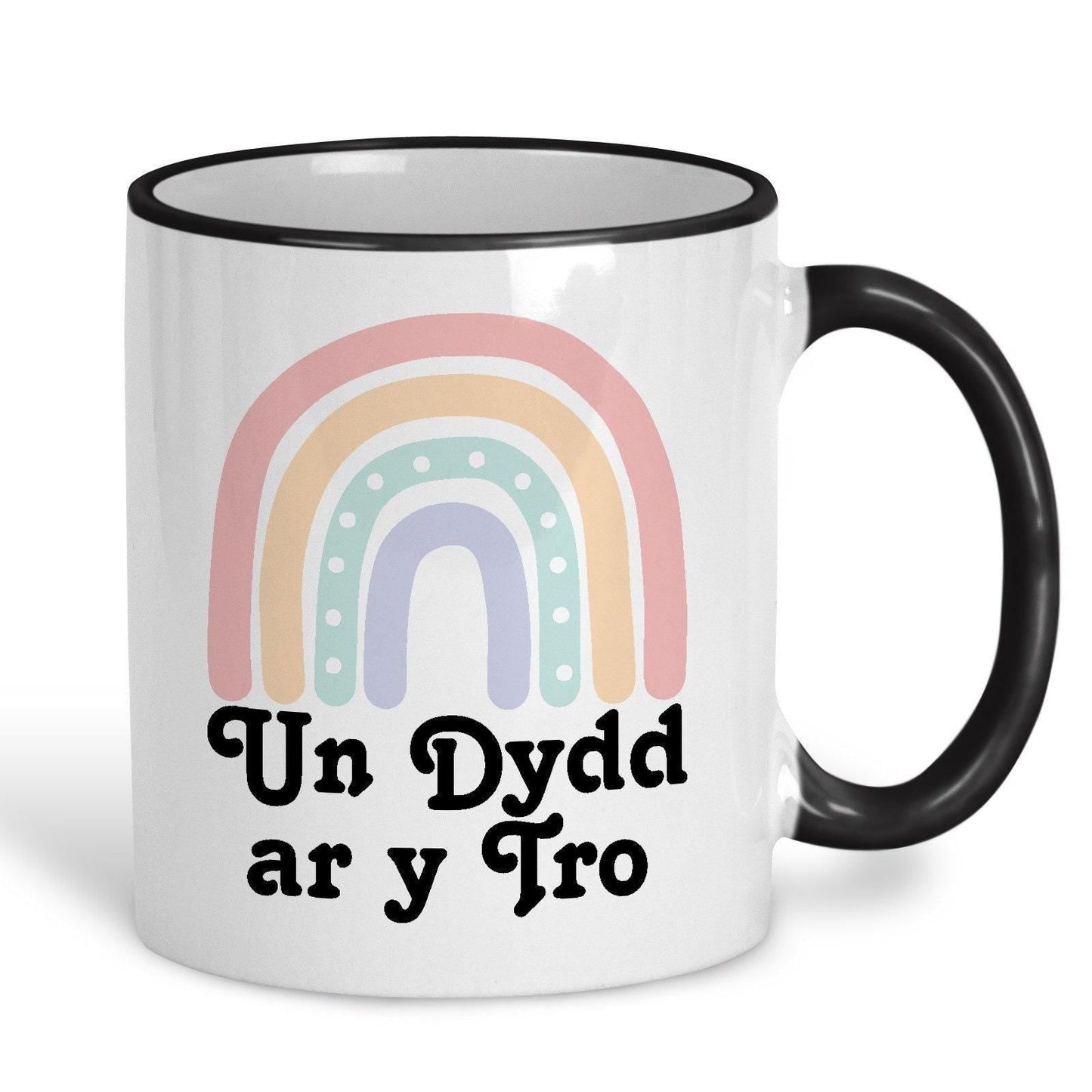 Un Dydd ar y Tro One Day At A Time - Welsh Language Dialect - Personalised Ceramic Mug.