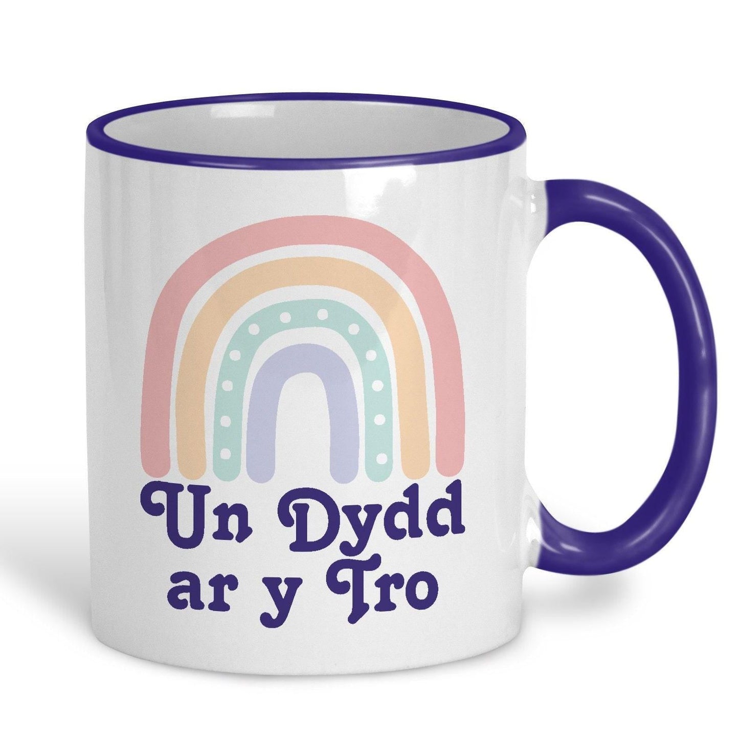 Un Dydd ar y Tro One Day At A Time - Welsh Language Dialect - Personalised Ceramic Mug.