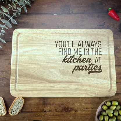 a wooden cutting board with a quote on it