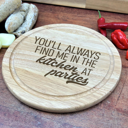 a wooden cutting board with a quote on it