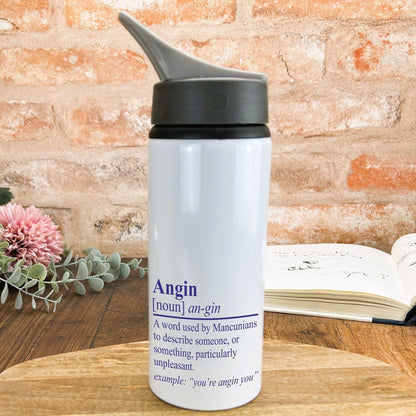 Angin Definition Mancunian Quote - Personalised Water Bottle