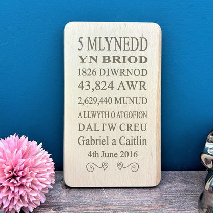 Welsh 5 Years Married Plaque - Fifth Wedding Wooden Anniversary - Personalised Gift
