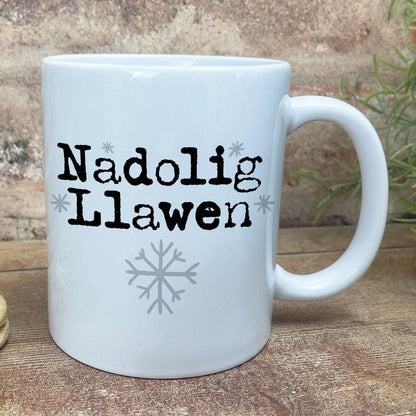 Nadolig Llawen Snowflakes - Welsh Language Dialect - Personalised Ceramic Mug
