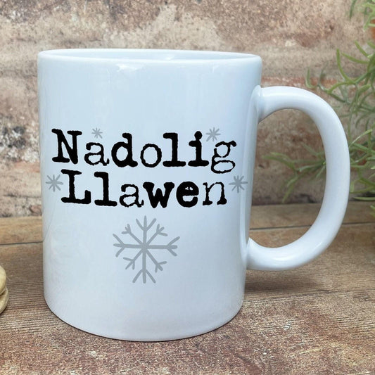 Nadolig Llawen Snowflakes - Welsh Language Dialect - Personalised Ceramic Mug
