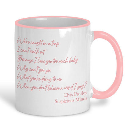 Elvis Presley Suspicious Minds Music Lyrics Personalised Ceramic Mug