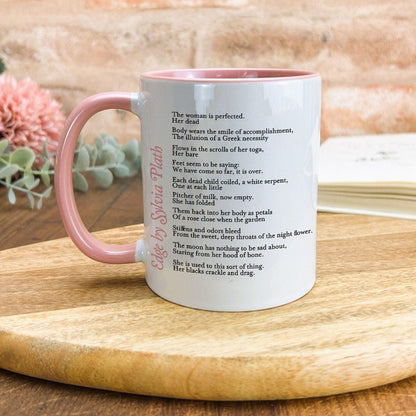 Sylvia Plath The Edge Poetry Quote Personalised Ceramic Mug