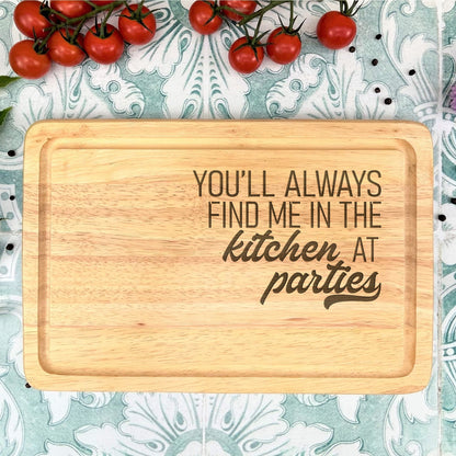 a wooden cutting board with a quote on it