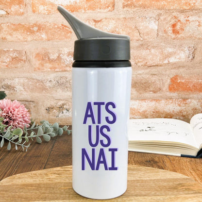 At Us Nai - Northern Ireland Dialect - Personalised Water Bottle