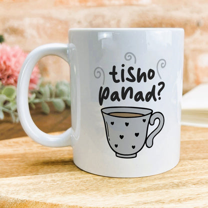 a white coffee mug with the words fish panda on it
