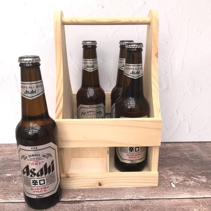 Dad I Love You More Than You Love Beer - Bottle Carrier Personalised Father's Day Gift