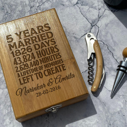 5 Year Anniversary Personalised Wine Accessory Kit - 5th Wooden Anniversary Gift