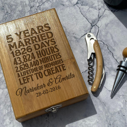 5 Year Anniversary Personalised Wine Accessory Kit - 5th Wooden Anniversary Gift