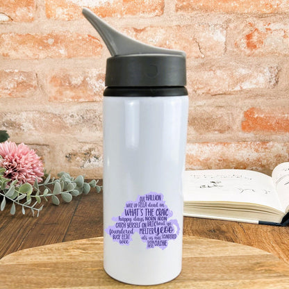 Manchester Map Mancunian Dialect - Personalised Water Bottle