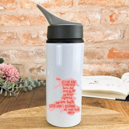 Wales Map Welsh Dialect Language - Personalised Water Bottle