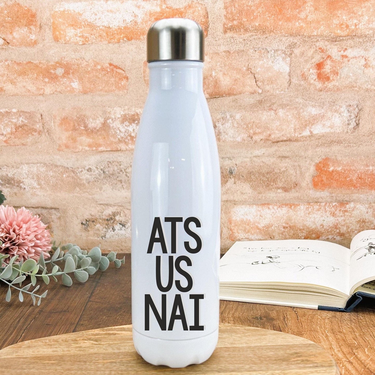 At Us Nai - Northern Ireland Dialect - Personalised Water Bottle